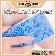 🏠READY STOCK🏠 Body Scrub Shower Sponge Soft Sponge Children Magic Bathing Sponge Exfoliate Dead Skin
