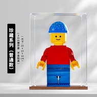 Acrylic Display Box Storage for Lego 40649 Magnified Version Dustproof Suitable Toy Brick Figure Col