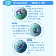 Embroidered Name Sticker Baby Student Name Sticker Embroidered Kindergarten Children Name Sticker Wa