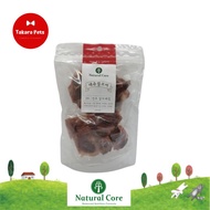 Natural Core Dehydrated Chicken Gizzard 120g