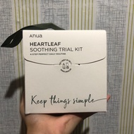 ANUA Heartleaf Soothing Trial Kit