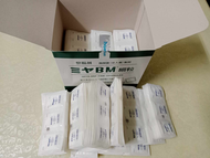 妙利散一盒