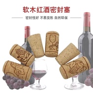 Red Wine Wine Cork Wine Cork Champagne Fresh-keeping Cork Cork Water Bottle Natural Synthetic High-D