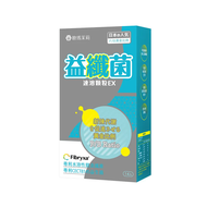 [歐瑪茉莉] 日本專利膳食纖維益纖菌EX (14包/盒)-[歐瑪茉莉] 日本專利膳食纖維益纖菌EX (14包/盒)