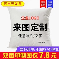 Pillow y Customized Printable Photos Customized Sofa Pillowcase Pillow Quilt Pillow Birthday Gift