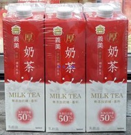 美兒小舖COSTCO好市多代購～I-MEI 義美 厚奶茶(946mlx3瓶)無添加奶精.香料