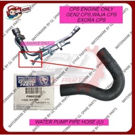 WATER PUMP PIPE HOSE ORIGINAL CPS ENGINE PROTON GEN2 CPS EXORA CPS SATRIA NEO CPS WAJA CPS PW852838 WATER BY PASS HOSE