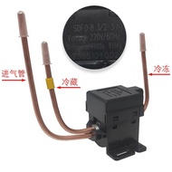 Accessories Solenoid Valve 2 Pulse Valve Pulse Refrigerator 3 Suitable for 0.8 Refrigerator 3220 9KV