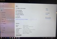 二手ASUS T101HA 10吋四核平板筆電(x5-Z8350/64G/2G/Win10)(已經恢復原廠設定歡迎自取