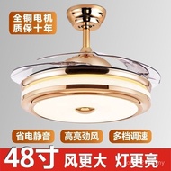 Fan Fan Ceiling Fan Light Chandelier led Fan Light Invisible High Wind Restaurant Bluetooth Speaker 