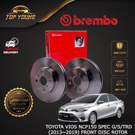 BREMBO TOYOTA VIOS NCP150 (2013~2019) SPEC G/S/TRD FRONT OR REAR 100% ORIGINAL BREMBO DISC BRAKE ROT