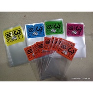 Screen-Printed Envelope For Lottery 1kg.