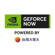 (有貨) 台灣大哥大 Geforce Now 代購 白金方案 鈦金方案 台服 代購