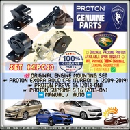 Proton Preve Exora Bold CFE Turbo 1.6 Suprima S 1.6 MANUAL AUTO ORIGINAL PROTON GENUINE PARTS ENGINE