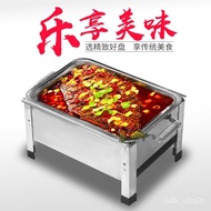 Butterfly Roasted Incense Fish Roasting Plate Hot Sale Charcoal Fish Grill Rack Table Barbecue Oven Household Stainless