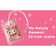 My Melody Omamori ezlink charm