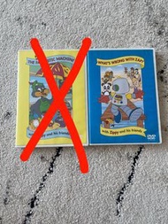 The Fantastic Machine/What‘s wrong with Zap？With Zippy and his friends DVD