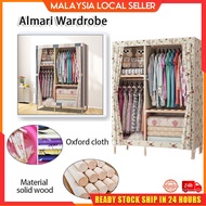 Wooden Wardrobe Curtain Wardrobe Cabinet Organizer Almari Baju Murah Almari Pakaian Kayu Closet Hanging Rack 衣櫃 衣柜