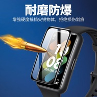 Applicable to Huawei band 6/Huawei band 7/Honor band 6 tempered film full screen fall protection