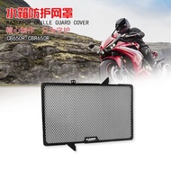 Radiator Guard For Honda CB650R Neo Sports Cafe CB650 CB 650 R CB 650R 2019 - 2025 2026 Radiator Gri