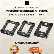 [Thermalright Mounting Kit] AMD AM5 Secure Frame / 1700 BCF BLACK / LGA 1851 BCF BLACK V2  - Black