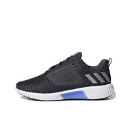 Adidas Climacool Running Shoes Womens Low Top Gray BB6556
