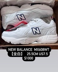 【us7.5】New Balance  MX608WT【全白】	25.5cm us7.5 $1000