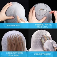[Hot Sale] New Style Silicone Highlighting Cap Highlighting Handy Tool Simple Baked Oil Hair Dyeing 