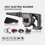 Air Blower Wireless Blower Removal Tool Vacuum Dust Cordless Cleaner Dust Leaf Collector Blowing Sweeper Car Dust Remova