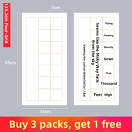 TANGYUFANG | Calligraphy Writing Paper for Competition Practice Poems 7-Word 5-Word Sentences
