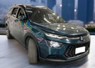 2020 URX 1.8 七人座 旗艦版 新車價111.9萬 現金不二價