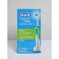 German Braun OralB D12513 Liangjie Electric Toothbrush Induction Household Deep Cleaning