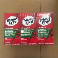 現貨❗️美國 Schiff Move Free - 升級版有機硫添加物(MSM)含葡萄糖胺和軟骨素的關節健康補充劑 120粒 / Move Free Advanced Plus MSM with Gl