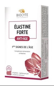 BIOCYTE ELASTIN STRONG ANTI-AGING 40 CAPSULES 口服玻尿酸