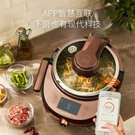 [FREE SHIPPING]Jiuyang（Joyoung）Automatic Cooker Intelligent Cooking Pot Multi-Purpose Pot for RobotsIHElectromagnetic Heating Iron Kettle Liner Chef Machine [Distinguished Style]APPControlIHHeatingJ7S