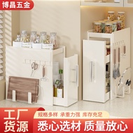 Countertop Pull-out Storage Rack Narrow Dustproof Iron Art Organizer Spice Rack New Kitchen Spice Ra