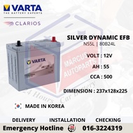 VARTA SILVER DYNAMIC EFB N55L | 80B24L AUTOMOTIVE CAR BATTERY