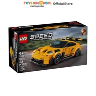 Toys Kingdom Lego Speed Champions Porsche 911 Gt3 Rs Set 348 Pcs 77239 - Yellow Block Bricks Kids To