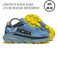 Hoka Challenger ATR 7 Unisex Running Shoes - Hoka ATR 7 Running Shoes - Hoka One One Sports Shoes - 