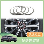 Suitable for Cadillac XT4 XT5 XT6 CT6 Hub Cap Decorative Ring Aluminum Ring Patch Car Exterior
