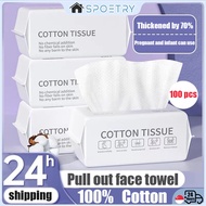 【SG-SPOETRY】100PCS Face Towel Cotton Disposable Face Towel Tissue Travel Makeup Remover Dry Wipe Fac