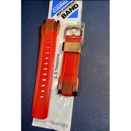 100% Genuine Casio G-Shock Replacement Band for MTG-B1000VL-4 / MTG-B1000VL (Band only)