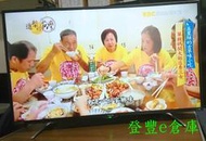 【登豐e倉庫】 團隊聚餐 TECO 東元 TL43U1TRE 43吋 4K HDMI LED 液晶電視 電聯偏遠外島