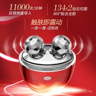 High Frequency Face-lifting Device Massager Electric 3D Roller Massager Smart Facial Lifting Firming