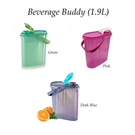 Tupperware Water Container Beverage Buddy BPA Free