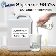 Glycerine 99.7% Food Grade / Vegetable Glycerine / 丙三醇 - 甘油 5 Liter / Glycerol  (Ready Stock)