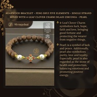 Agarwood Bracelet_Feng Shui Five Elements_6mm/8mm_Mixed 4-Leaf Clover Charm & Pearl_9Fengshui