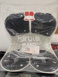 Curble 護脊坐墊