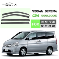 กรอบกระจกหน้ารถเซเรนา อุปกรณ์เสริมสำหรับรถยนต์ Nissan Serena C28 C27 C26 รุ่นที่มาพร้อมกันในฮ่องกง ด