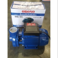 ปั้มหอยโข่ง ORONO OR-15 1.5"×1.5" 240L/min ดูดลึก 9 เมตร ส่งสูง 20 เมตร